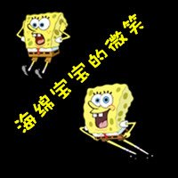 ÿɰͼQQͷ(41)_WWW.AIGEXING.COM