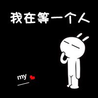 ÿɰͼQQͷ(36)_WWW.AIGEXING.COM