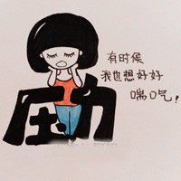 ÿɰͼQQͷ(24)_WWW.AIGEXING.COM