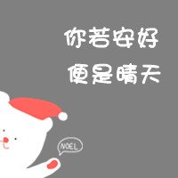 ÿɰͼQQͷ(32)_WWW.AIGEXING.COM