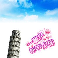 ÿɰͼQQͷ(2)_WWW.AIGEXING.COM