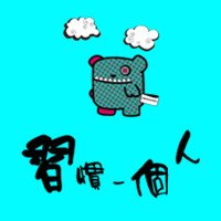 ÿɰͼQQͷ(17)_WWW.AIGEXING.COM