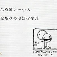 ÿɰͼQQͷ(8)_WWW.AIGEXING.COM