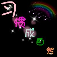 ÿɰͼQQͷ(7)_WWW.AIGEXING.COM