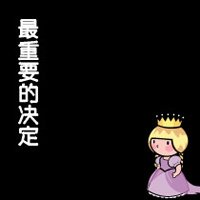 ÿɰͼQQͷ(46)_WWW.AIGEXING.COM
