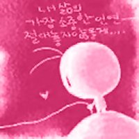 ܰ⾳ͷһһ(32)_WWW.AIGEXING.COM
