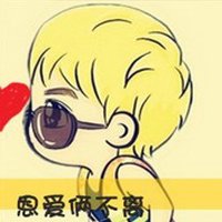Ⱥͷ(14)_WWW.AIGEXING.COM