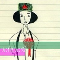 Ⱥͷ(41)_WWW.AIGEXING.COM