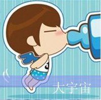 Ⱥͷ(45)_WWW.AIGEXING.COM