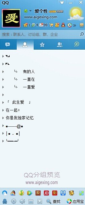 ۿ·飺ҪװģҲ