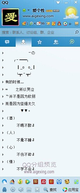 ˺ѷͼŰı