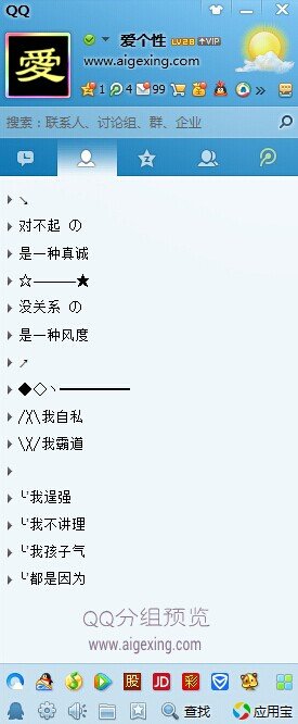 Һķͼȫ鿳ӭ԰