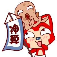 ͷͼƬɰQQͷ(51)_WWW.AIGEXING.COM
