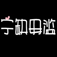 ˸дQQͷ(38)_WWW.AIGEXING.COM
