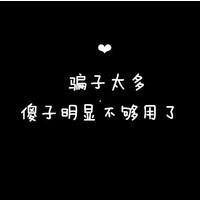 ˸дQQͷ(40)_WWW.AIGEXING.COM