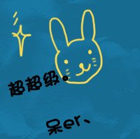 ˸дQQͷ(6)_WWW.AIGEXING.COM