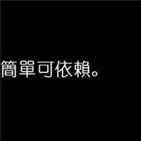 ˸дQQͷ(23)_WWW.AIGEXING.COM