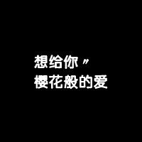 ˸дQQͷ(5)_WWW.AIGEXING.COM
