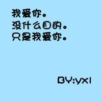 ˸дQQͷ(16)_WWW.AIGEXING.COM