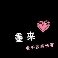 ˸дQQͷ(47)_WWW.AIGEXING.COM