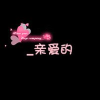 ˸дQQͷ(32)_WWW.AIGEXING.COM