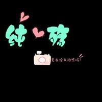 ˸дQQͷ(48)_WWW.AIGEXING.COM