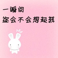 ˸дQQͷ(50)_WWW.AIGEXING.COM