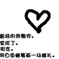 ˸дQQͷ(31)_WWW.AIGEXING.COM