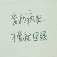 ˸дQQͷ(22)_WWW.AIGEXING.COM