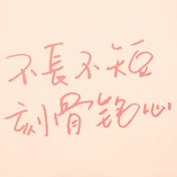 ˸дQQͷ(41)_WWW.AIGEXING.COM