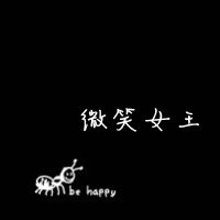 ˸дQQͷ(37)_WWW.AIGEXING.COM