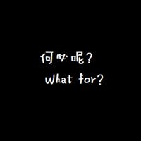 ˸дQQͷ(26)_WWW.AIGEXING.COM