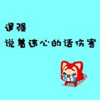 ŮͷͼƬ(41)_WWW.AIGEXING.COM