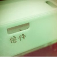 ЬͷͼƬ(37)_WWW.AIGEXING.COM