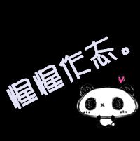 ͷͼƬ(5)_WWW.AIGEXING.COM