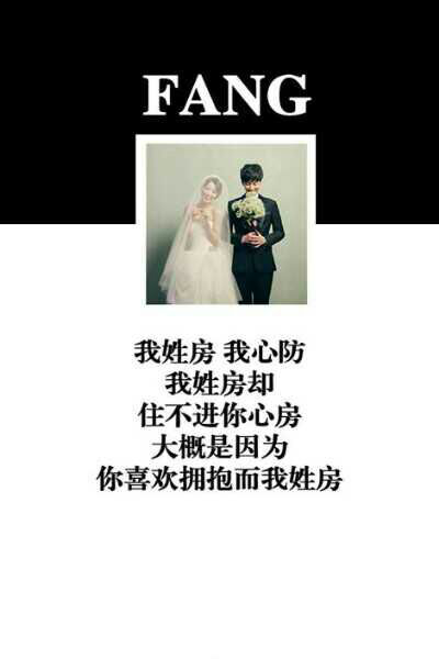 ק˸QQ´Ƥ밮һ,ѹҽζ(2)_WWW.AIGEXING.COM