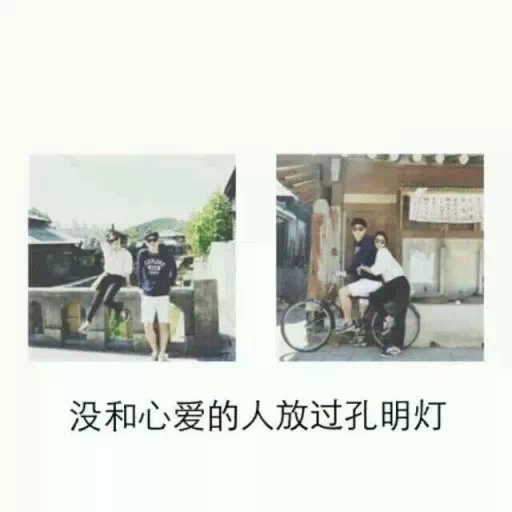 ק˸QQ´Ƥ밮һ,ѹҽζ(8)_WWW.AIGEXING.COM