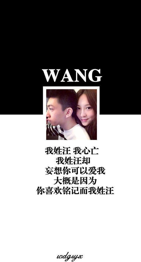 ˸иQQƤ,øȥ(2)_WWW.AIGEXING.COM