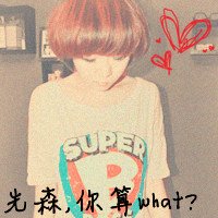 ҰְֵĶӴͷһ(23)_WWW.AIGEXING.COM