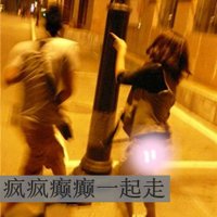 ˿ۿͷͼƬ(44)_WWW.AIGEXING.COM