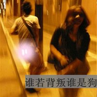 ˿ۿͷͼƬ(43)_WWW.AIGEXING.COM