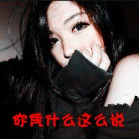 ʧûҵķ´ͷ(25)_WWW.AIGEXING.COM