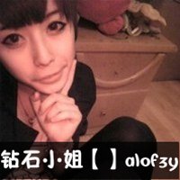 ʧûҵķ´ͷ(24)_WWW.AIGEXING.COM