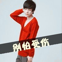 ʧûҵķ´ͷ(12)_WWW.AIGEXING.COM