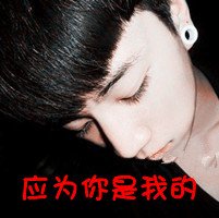 ʧûҵķ´ͷ(26)_WWW.AIGEXING.COM