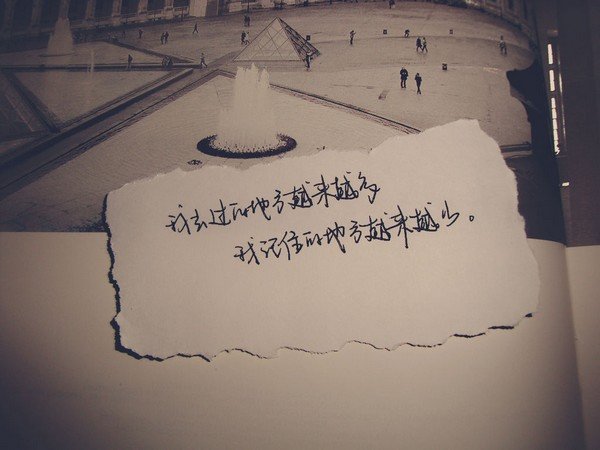 ˸пռдͼƬҪ̫棬(3)_WWW.AIGEXING.COM