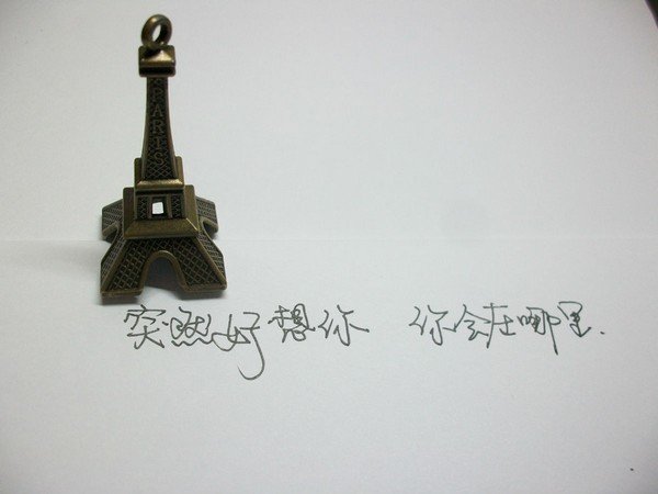 ˸пռдͼƬҪ̫棬(2)_WWW.AIGEXING.COM