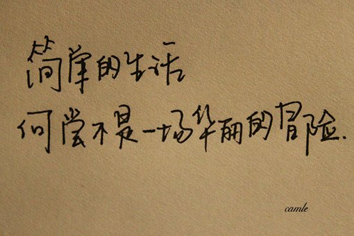 ˸пռдͼƬҪ̫棬(16)_WWW.AIGEXING.COM