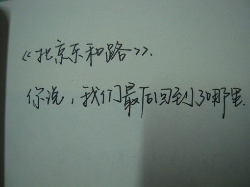 ˸пռдͼƬҪ̫棬(6)_WWW.AIGEXING.COM