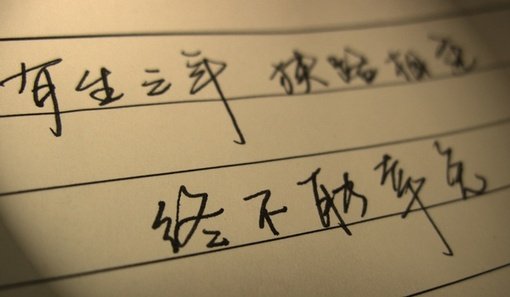 ˸пռдͼƬҪ̫棬(10)_WWW.AIGEXING.COM